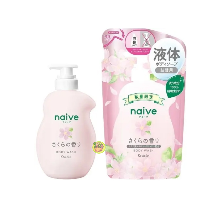 Naive Body Wash Sakura