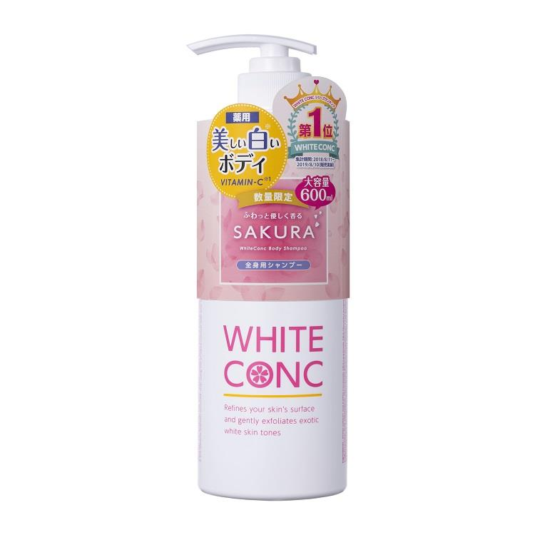 White Conc Body Shampoo Sakura 600ml