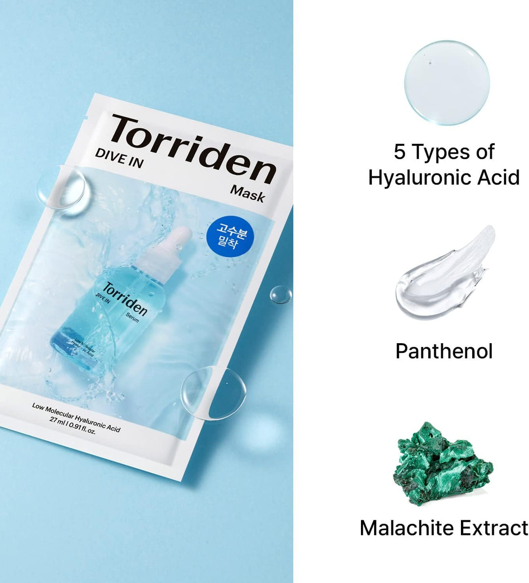 Torriden Dive-In Low Molecule Hyaluronic Acid Mask Pack 1pc