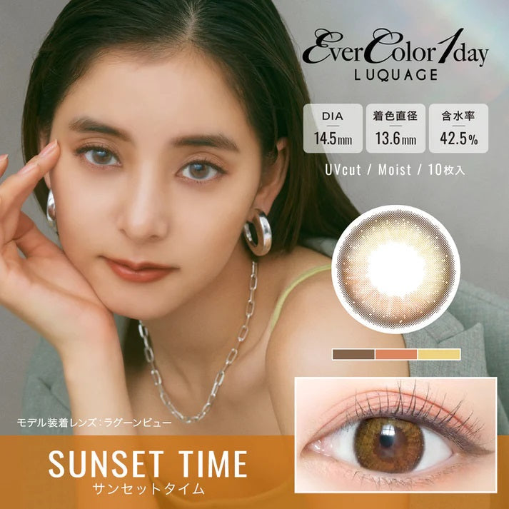 EverColor 1Day Moist UV Luquage Contact Lens Sunset Time 0.00 10Pcs