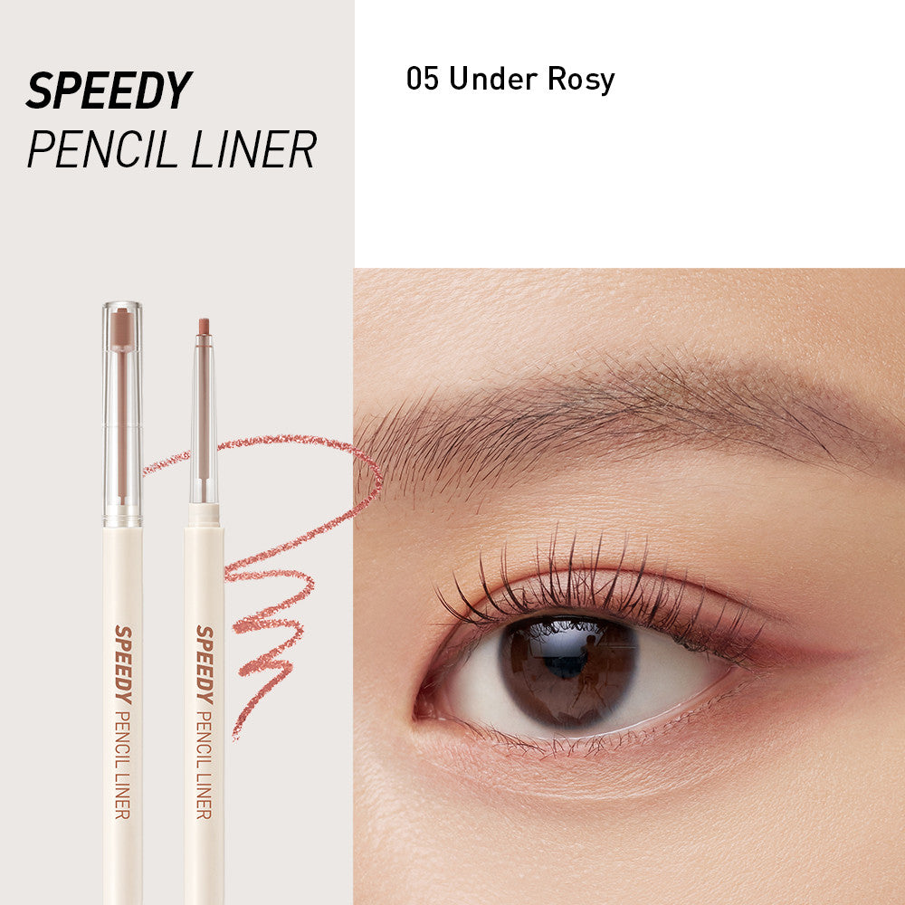 Peripera Speedy Pencil Liner
