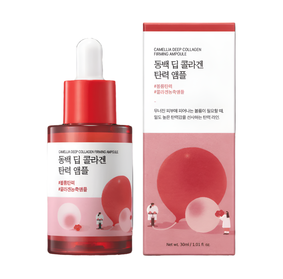 Round Lab Camellia Deep Collagen Firming Ampoule 30ml – W Cosmetics