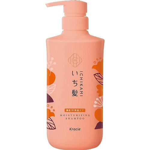 Ichikami Moisturizing Hair Shampoo Pump 480ml
