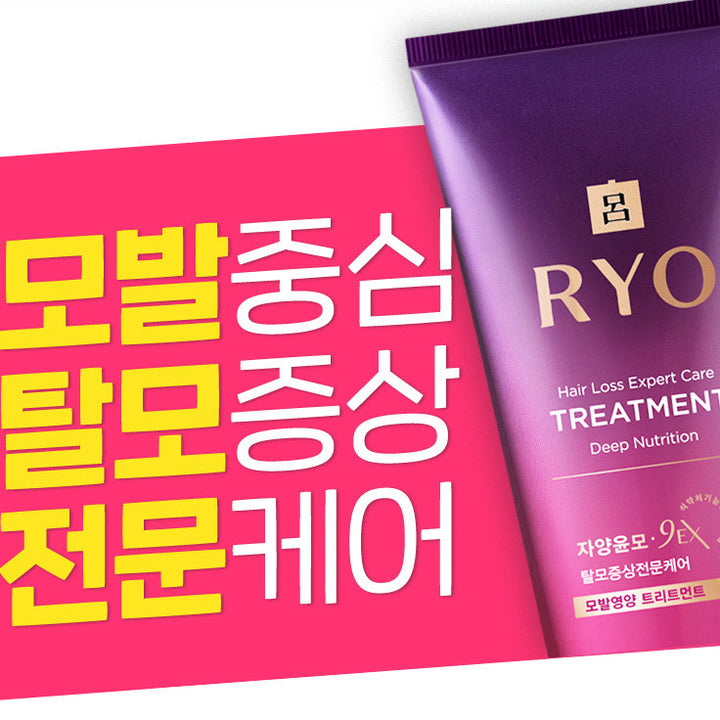 Ryo Hair Loss Expert Care Deep Nutrition 330ml