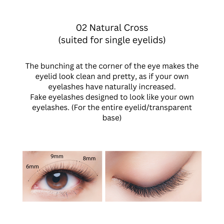 Koji 3D Eyes Eyelash 02 Natural Cross