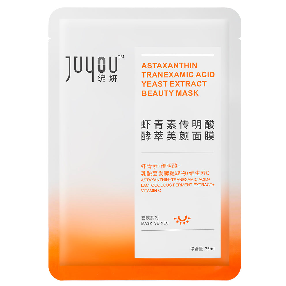 Juyou Astaxanthin Tranexamic Acid Yeast Extract Beauty Mask 5Pcs