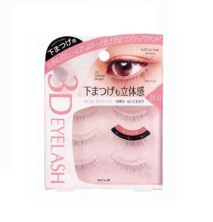 Koji 3D Eyes Eyelash 01 U Airy Accent