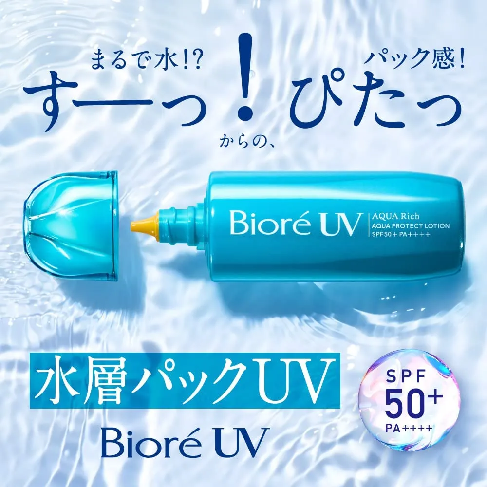Biore UV Aqua Rich Aqua Protect Lotion SPF 50+ PA++++ 70ml