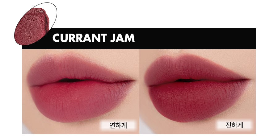 Rom&nd Blur Fudge Tint 08 Current Jam – W Cosmetics