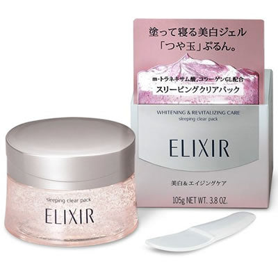 Elixir Whitening Sleeping Clear Pack 105g (7156518846613)