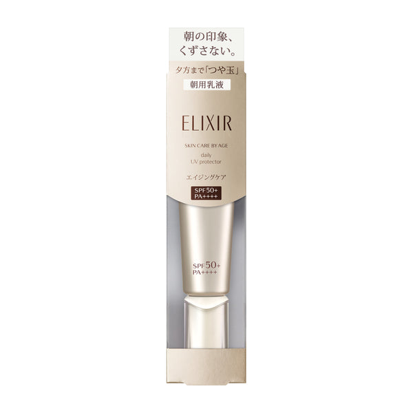 Elixir Skin Care By Age Daily Prime Plus 35ml
