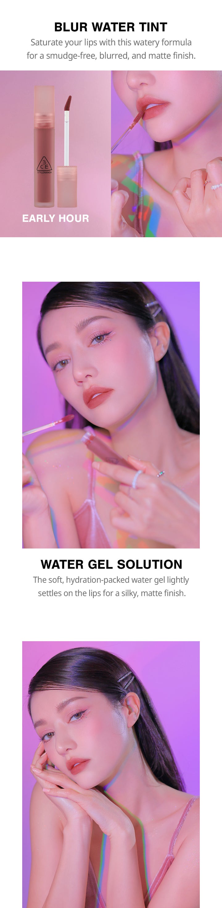 3CE Blur Water Tint #Early Hour