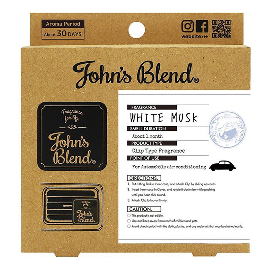 John's Blend Fragrance Clip-on Air Freshener