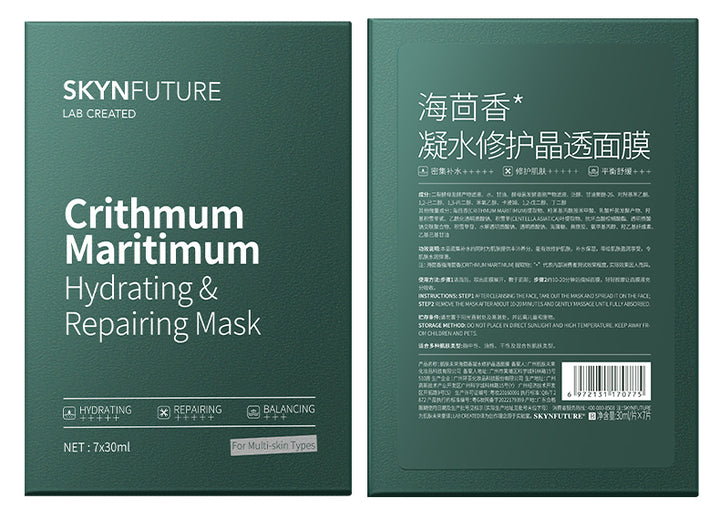 Skynfuture Crithmum Maritimum Hydrating&Repairing Mask 7Pcs