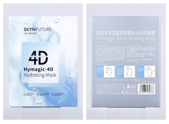 Skynfuture Hymagic 4D Hydrating Mask 7 Pcs