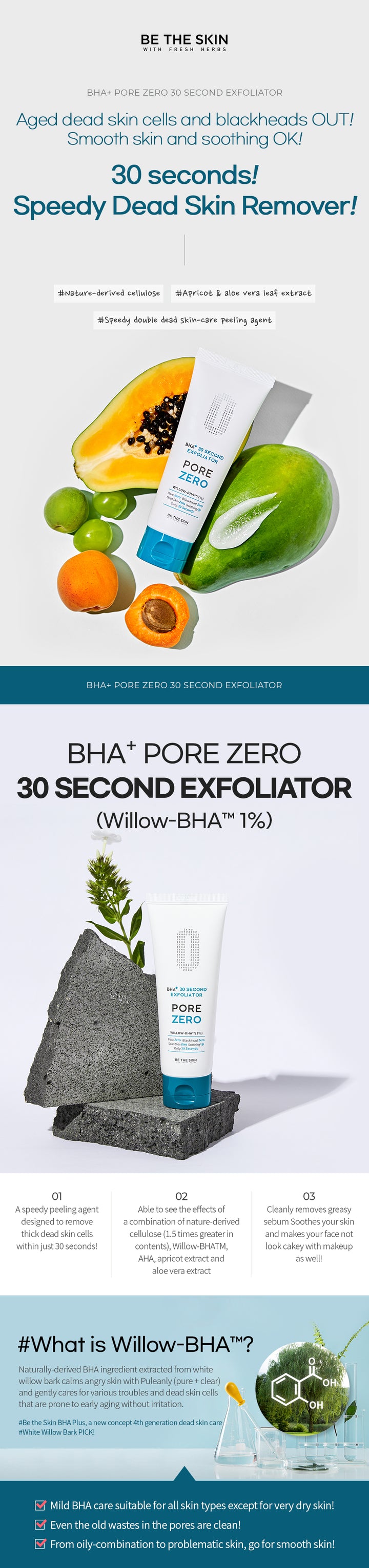 Be The Skin BHA+ Pore Zero 30 Second Exfoliator 100g