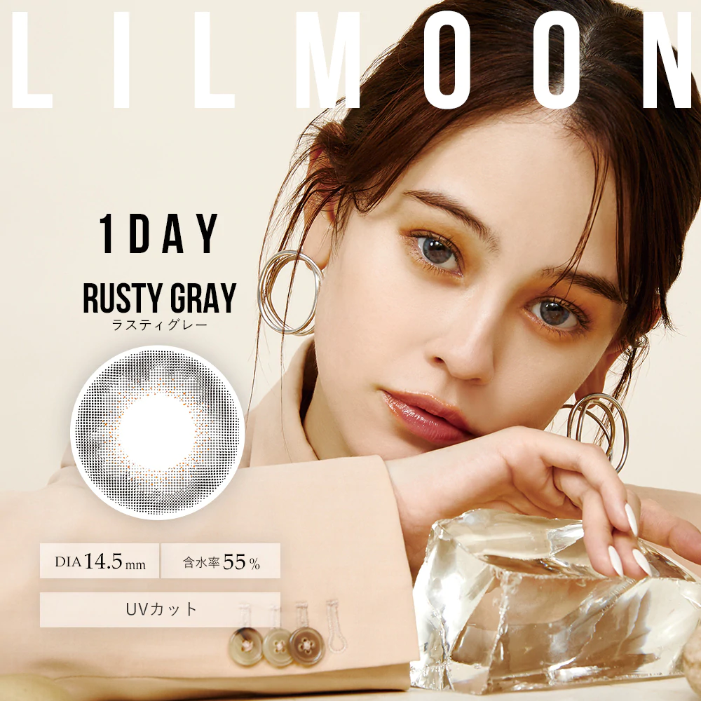 Lil Moon Rusty Gray 1 Day 10Pcs