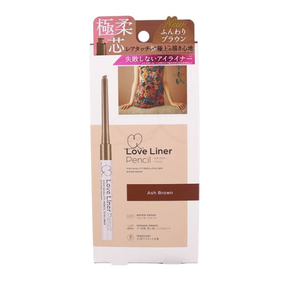 Love Liner Pencil Eyeliner Ash Brown (4348036874304)