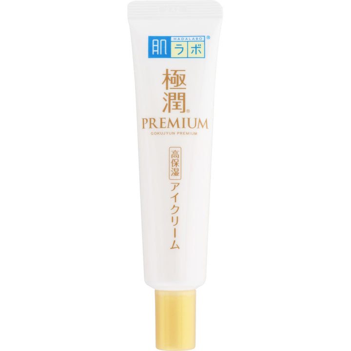 Hada Labo Gokujun Premium Hyaluronic Eye Cream 20g