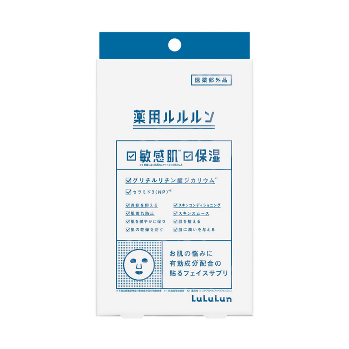 LuLuLun Face Masks Medical Moisture 1 sheet × 4 pouches