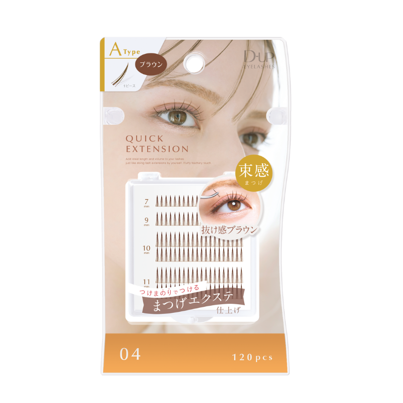 Dup Quick Extension 04 A Type Brown