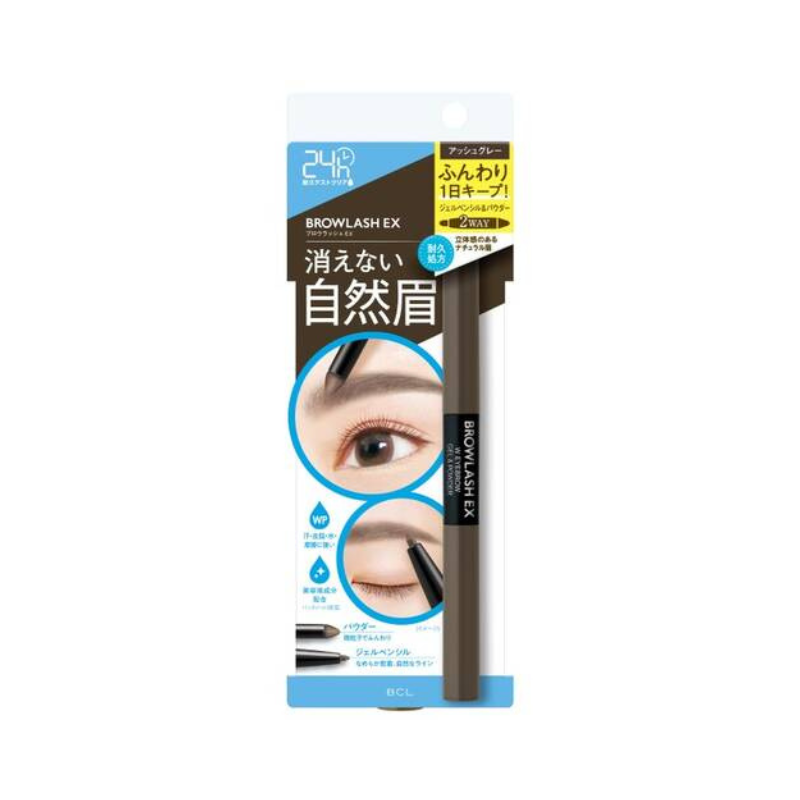 Browlash EX Water Strong W Eyebrow (Gel pencil & Powder) Ash Gray