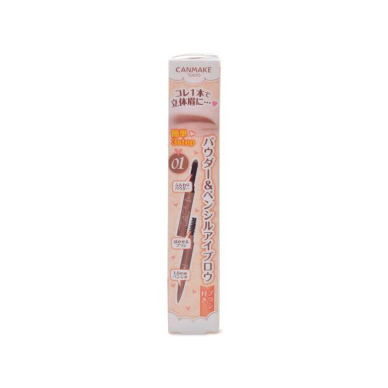 Canmake 3 In1 Eyebrow 01 Natural Brown N