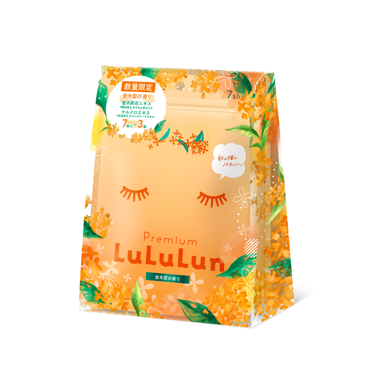 LuLuLun Face Masks Osmanthus 7 sheets x  3 pouches