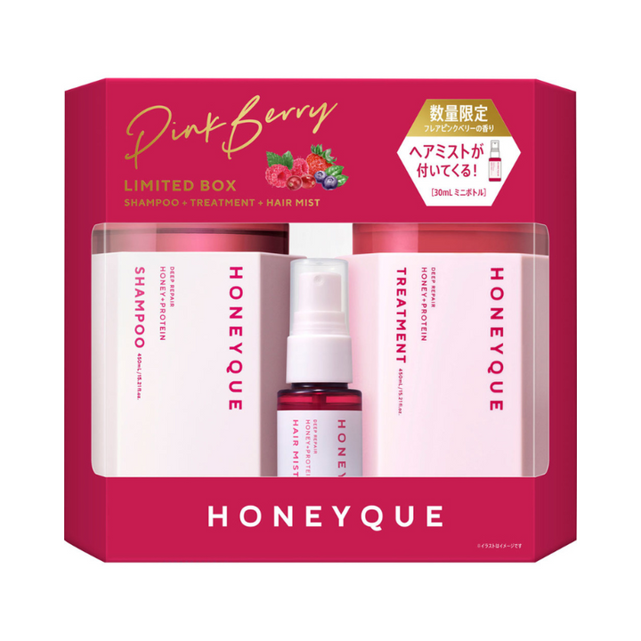 Honeyque Deep Repair Limited Kit Pink Berry (Shampoo 450ml, Treatment 450ml, Hair Mist 30ml)