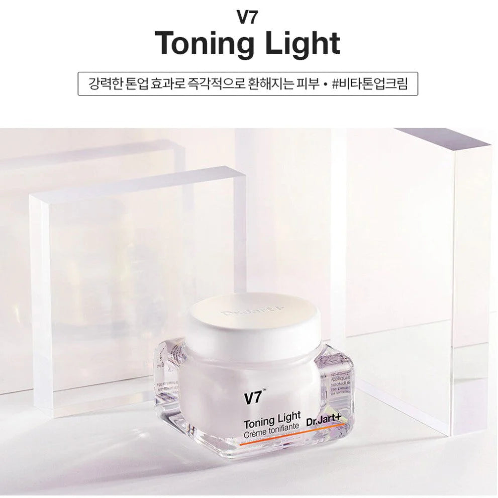 Dr.Jart V7 Toning Light Cream 50ml