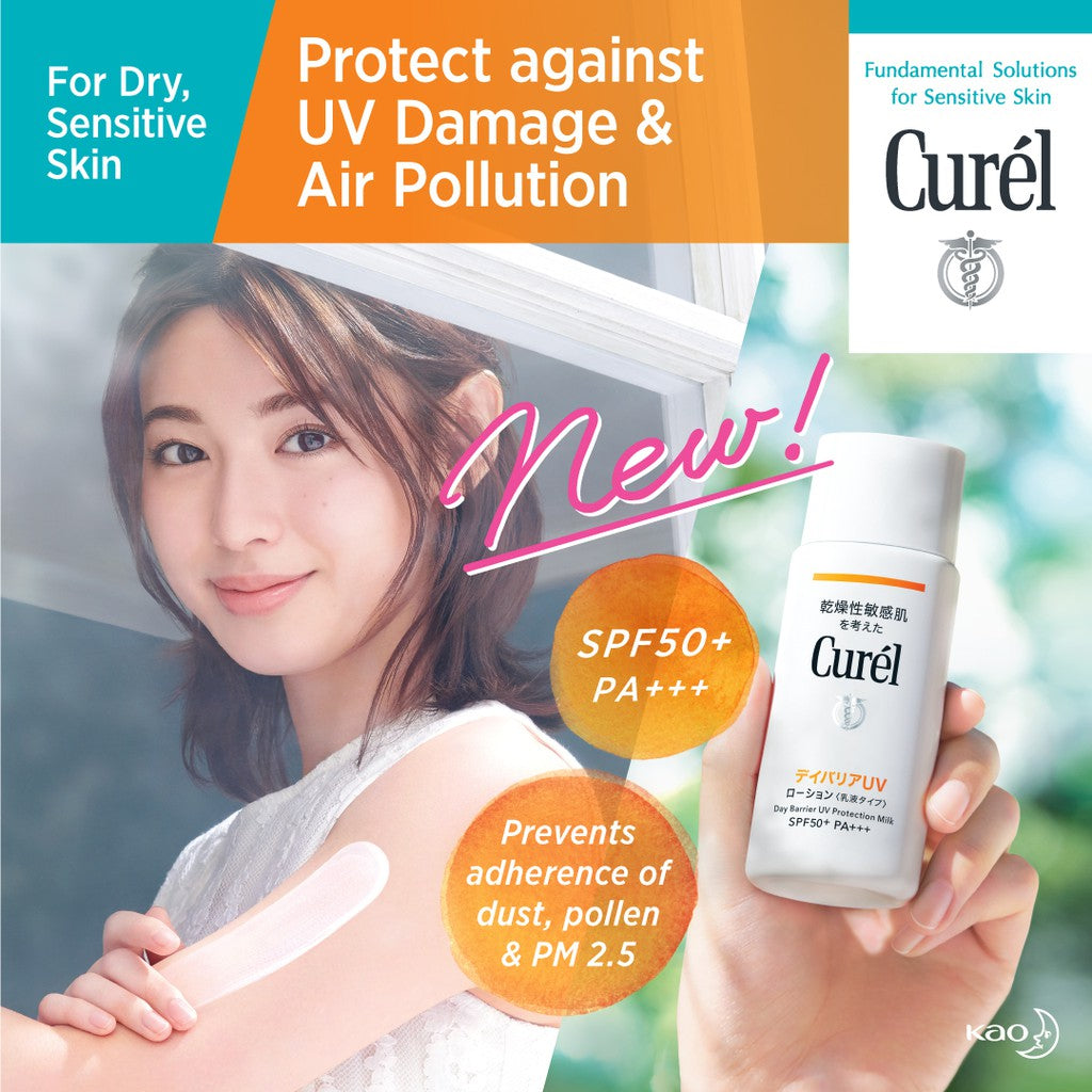 Kao Curel UV Protection Milk SPF50 PA+++ 50ml