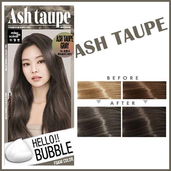 Mise En Scene Hello Bubble Hair Foam Color - Ash Taupe Gray 7A (7124118634645)