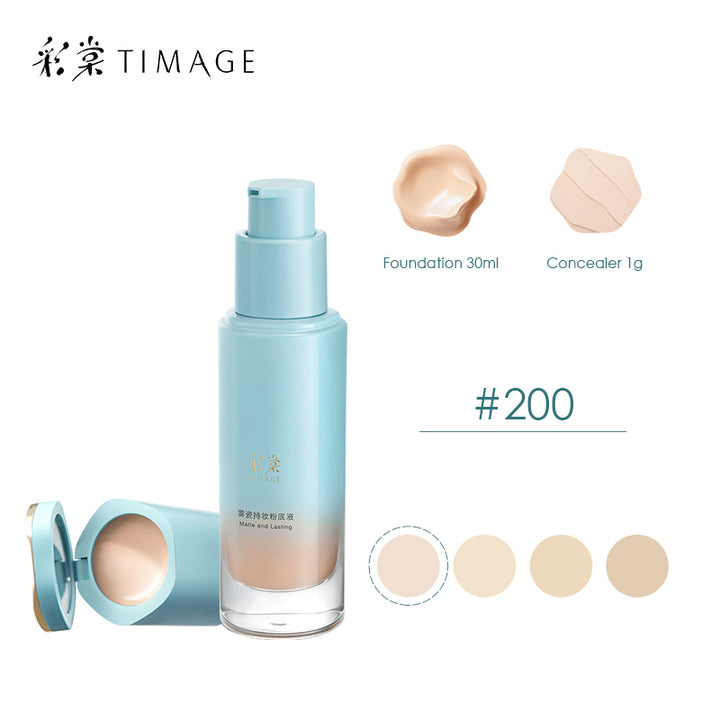Timage Matte and Lasting Foundation