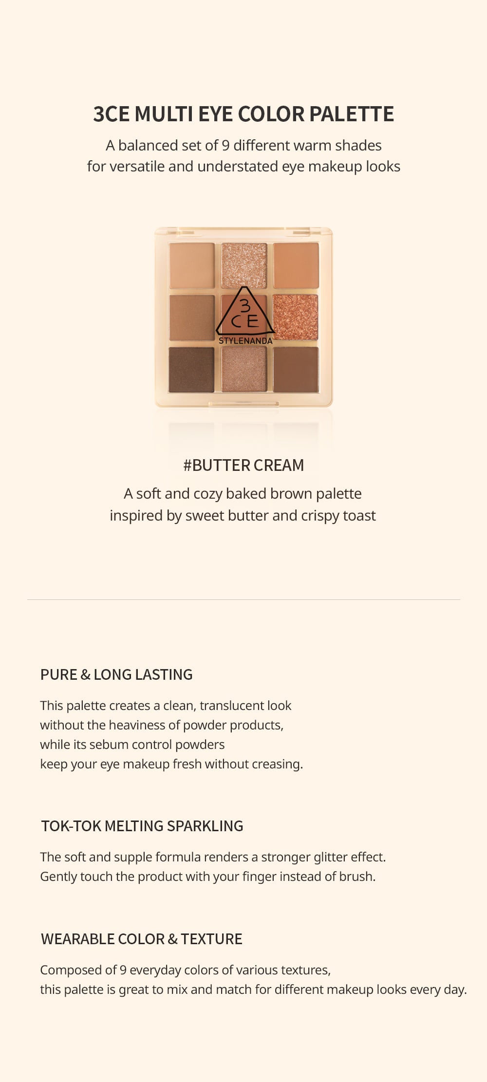 3CE Multi Eye Color Palette #Butter Cream