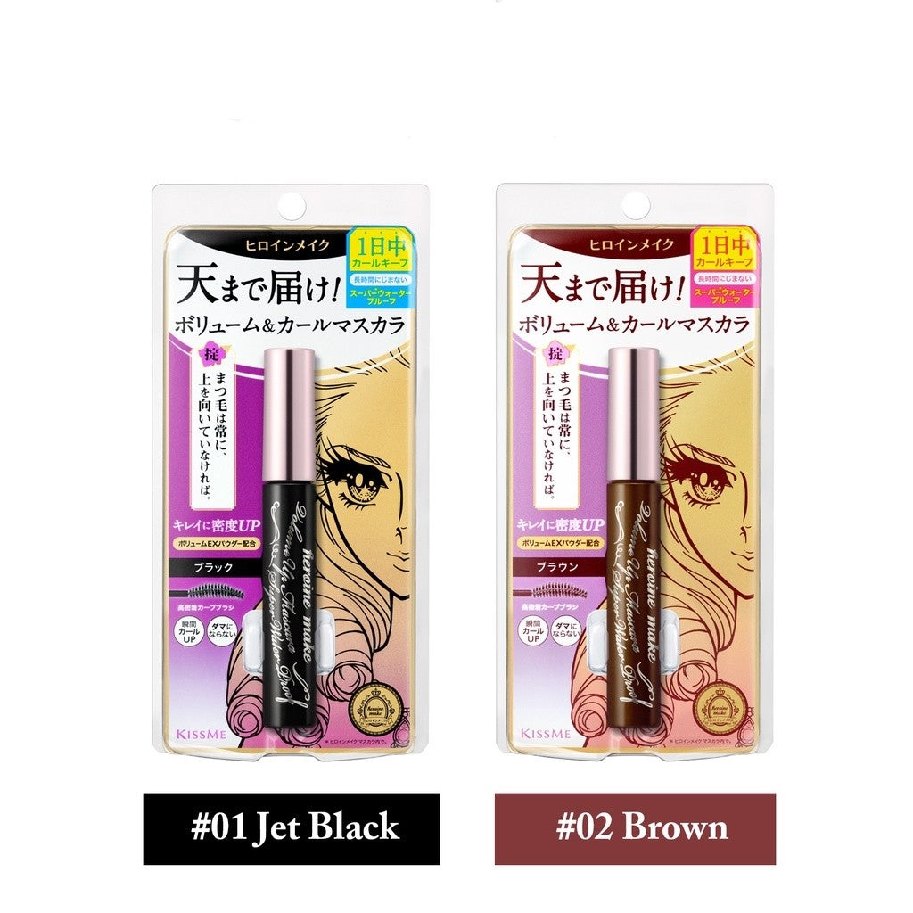 Kiss Me Heroine Make Volume Up Mascara Super Waterproof W Cosmetics