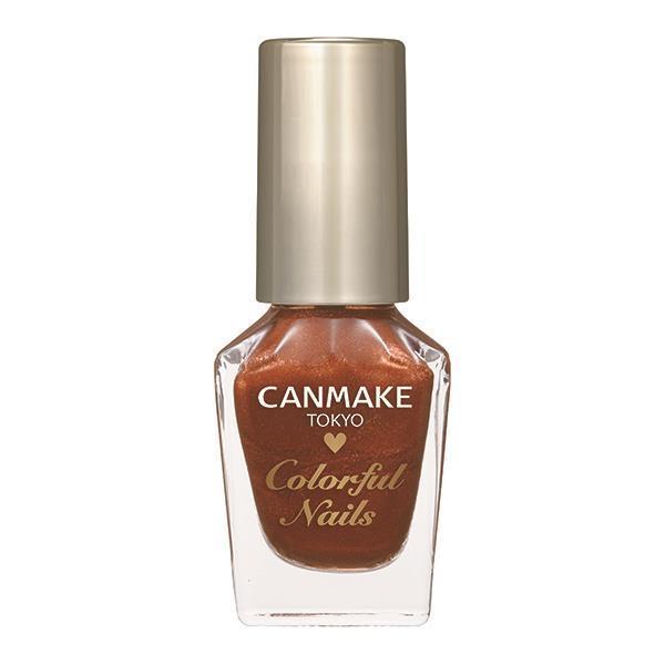 Canmake Colorful Nails N59 Copper Brown (7111636975765)