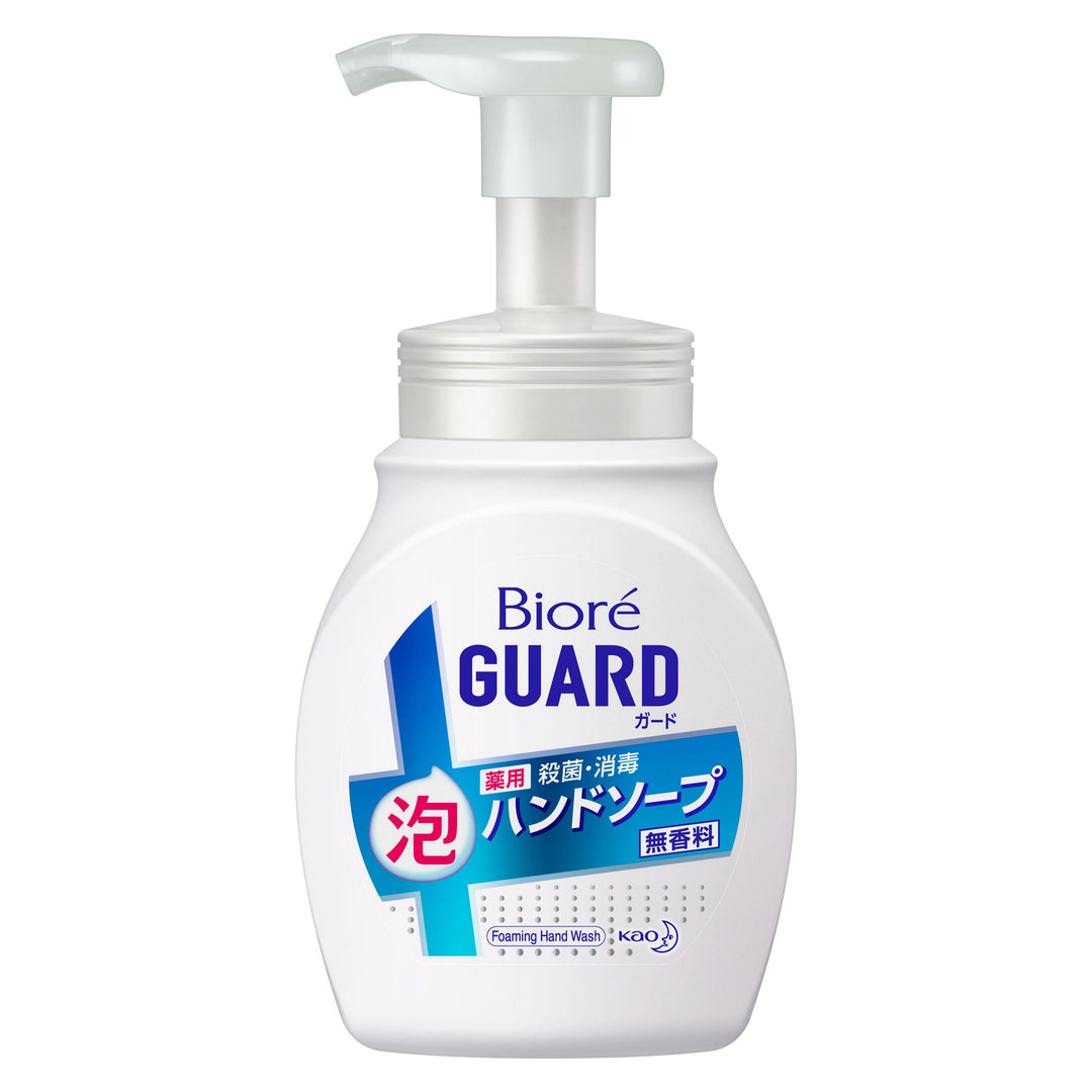 Kao Biore Guard Medicinal Foam Hand Soap 250ml Unscented