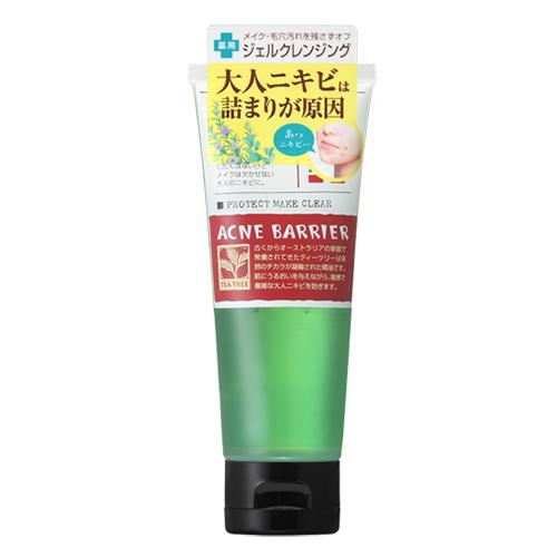 Ishizawa Acne Barrier Protect Makeup Clear N 100g