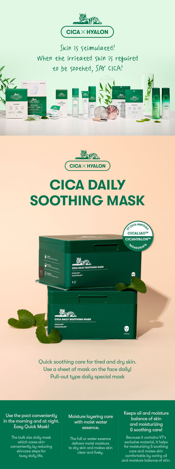 VT Cosmetics Cica Daily Soothing Mask 30ea