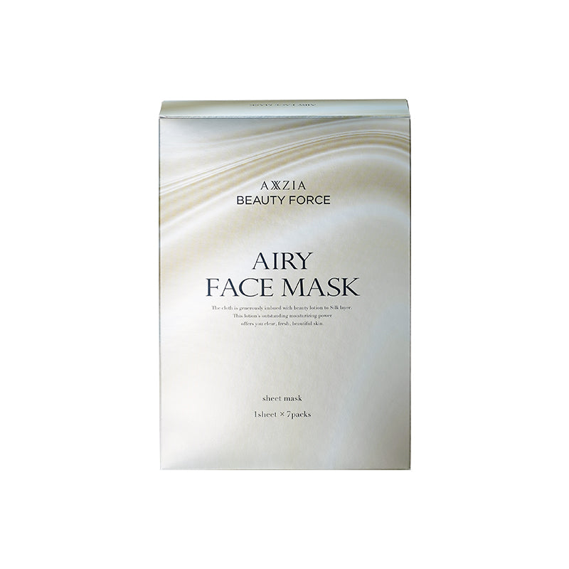 Axxzia Beauty Force Airy Face Mask 7pcs