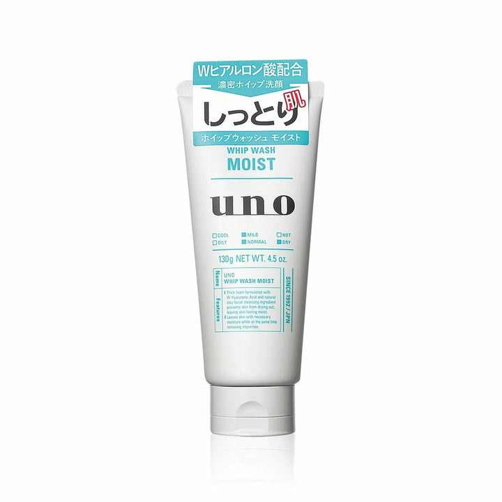 Shiseido Uno Whip Face Wash 130g
