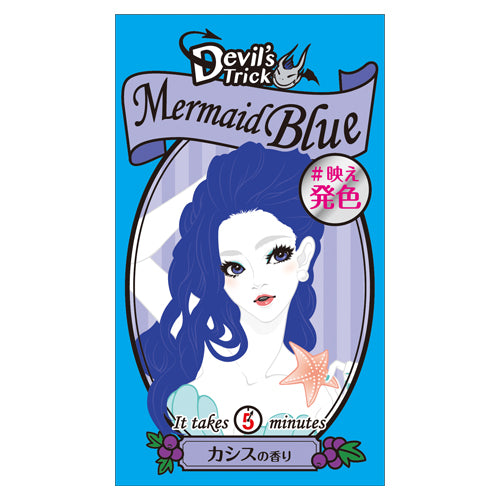Ishizawa Devil'S Trick Mermaid Blue (6930992365717)