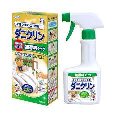Uyeki Anti-Mite Spray No Fragrance 250ml (5836405899413)