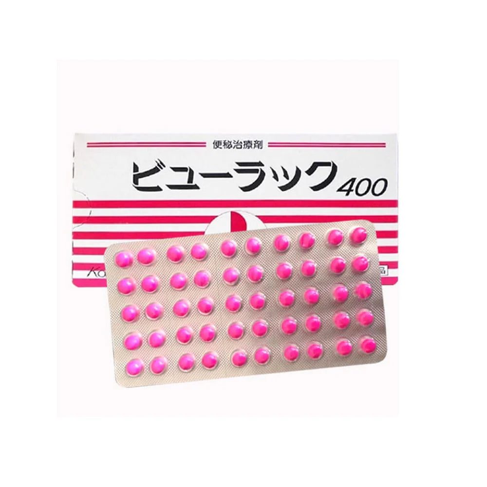 Kokando Byurakku A Constipation Relief Slimming Pills 400 Tablets