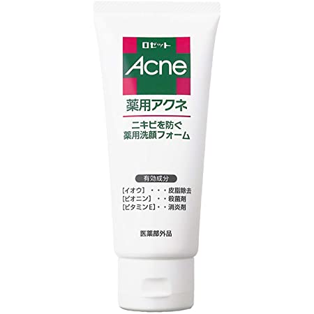 Rosette Medicated Acne Face Wash 130g