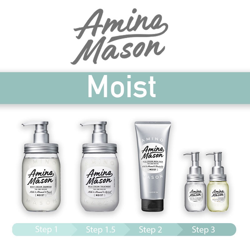 Amino Mason Moist Shampoo 2nd Recipe 450ml