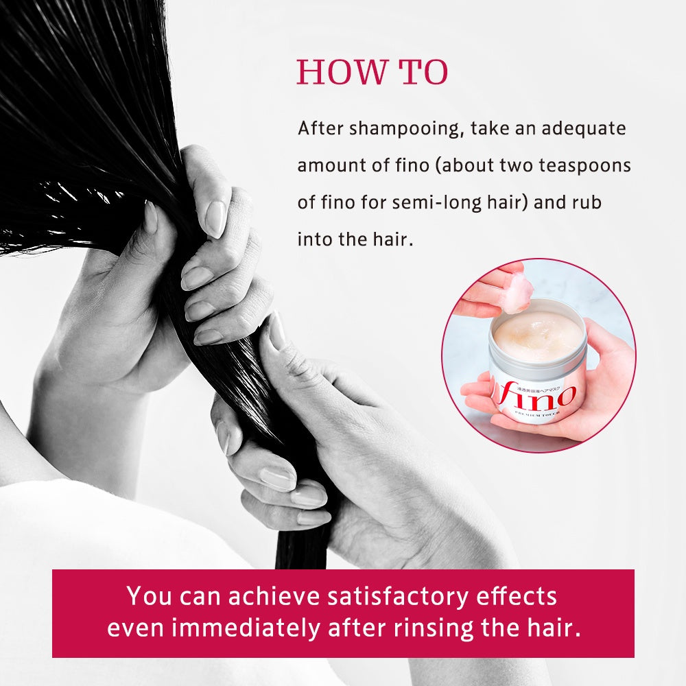 Shiseido Fino Hair Mask 230g – W Cosmetics