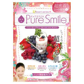 Pure Smile Essence Mask Berry Yogurt (1762364129322)