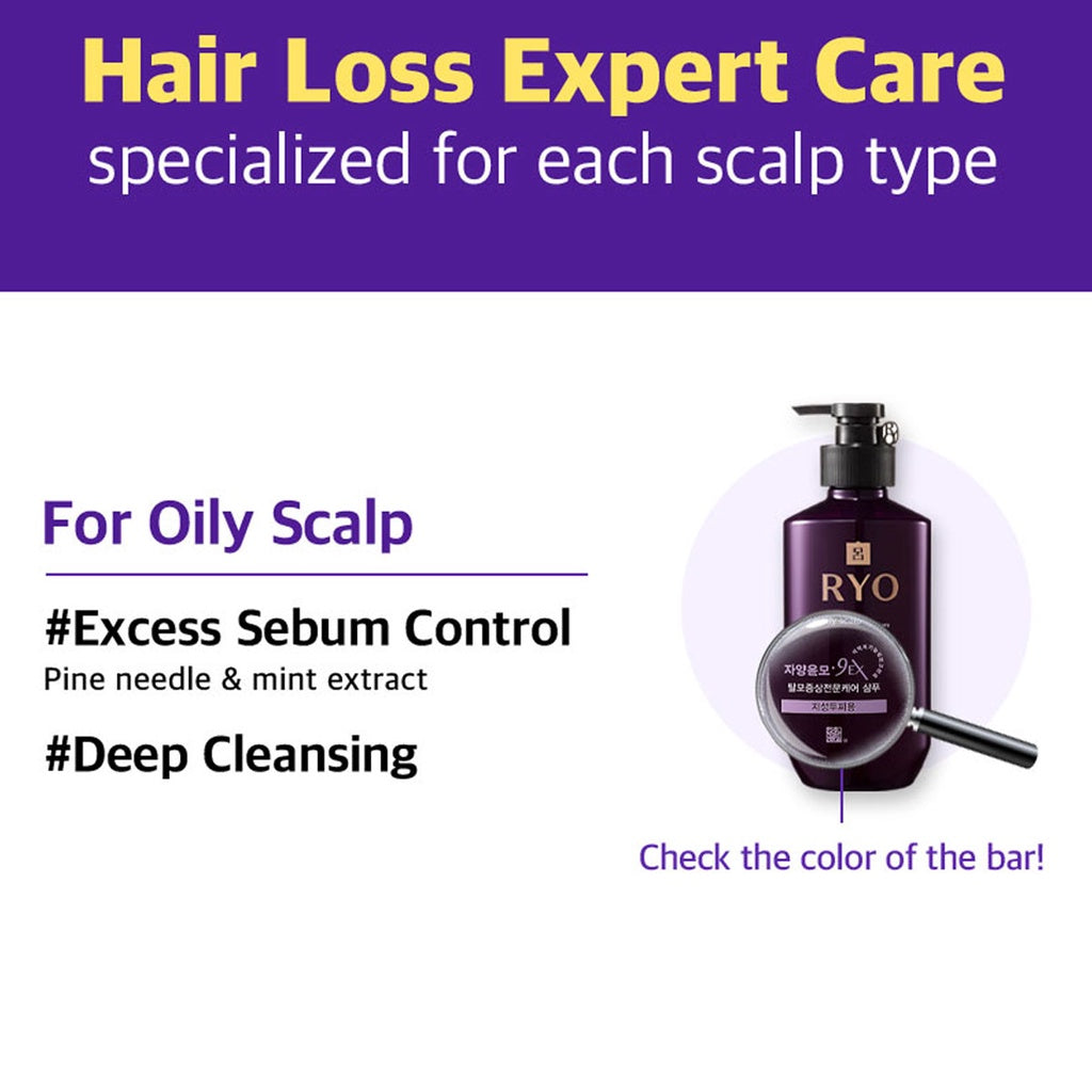 Ryo Hair Loss Care Shampoo 400ml (For Oily Scalp)