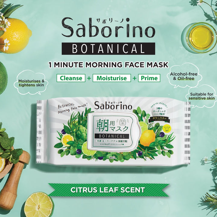 Saborino Morning Facial Sheet Mask Botanical 28Pcs